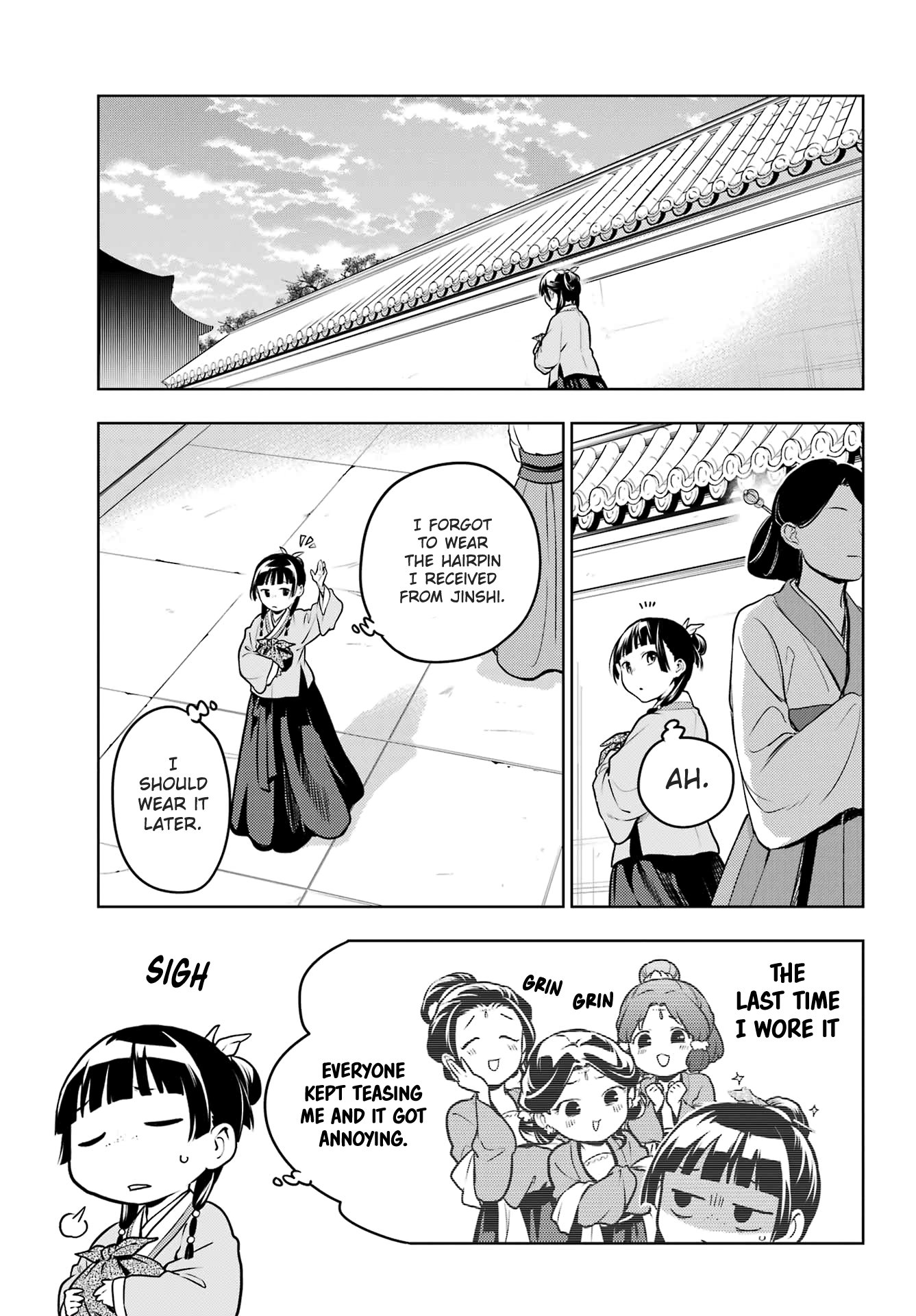 The Apothecary Diaries, Chapter 70 image 11